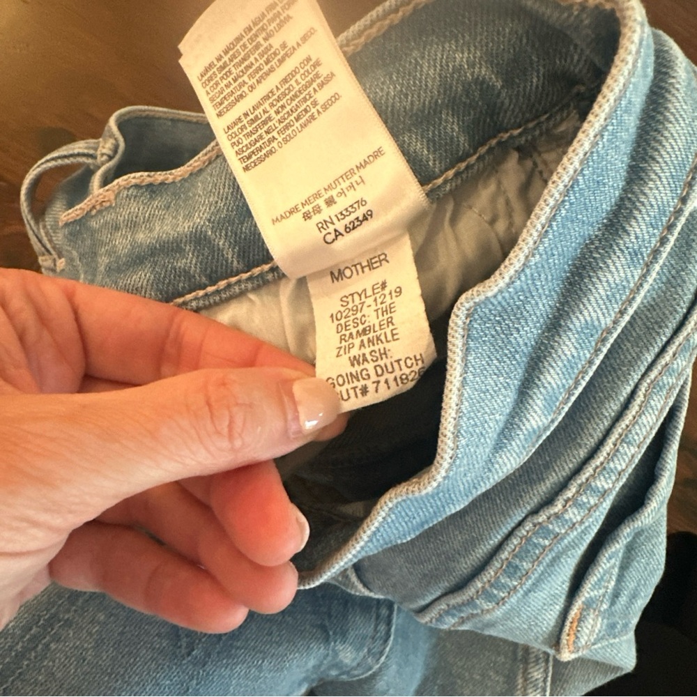 MOTHER Light Blue Ankle Jeans